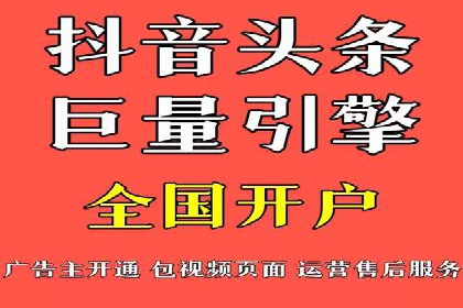某企业SEM广告投放的转化率提升秘诀