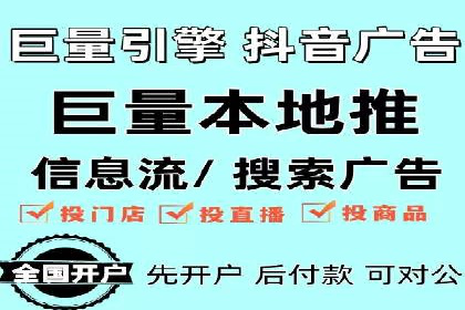 SEM主管案例分析：提升转化率实战