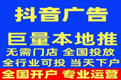 竞价推广实战案例：网络营销攻略
